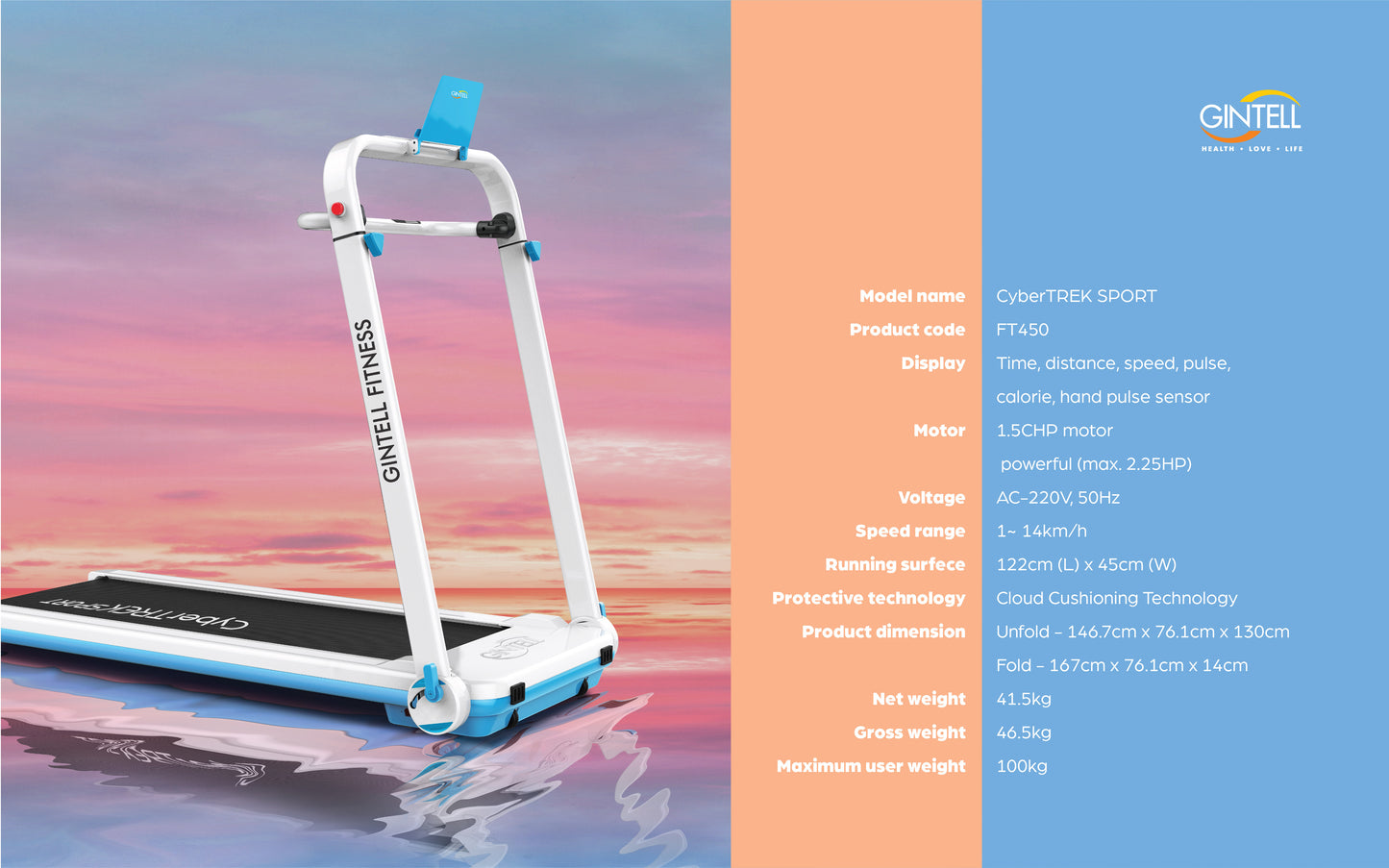 GINTELL CyberTREK Sport Treadmill