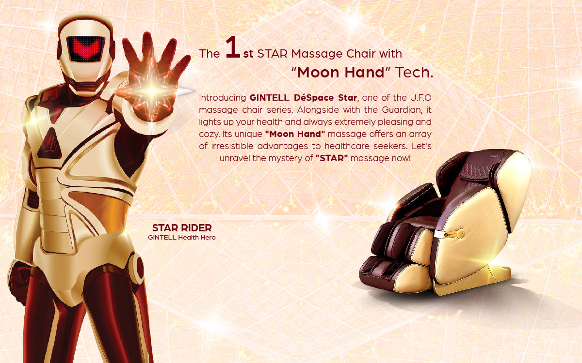 GINTELL DéSpace Star Massage Chair