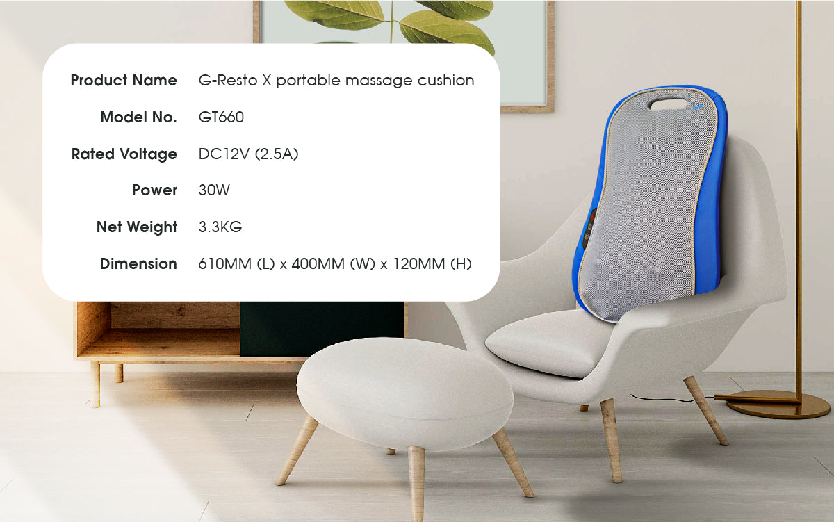GINTELL G-Resto X Portable Massage Cushion