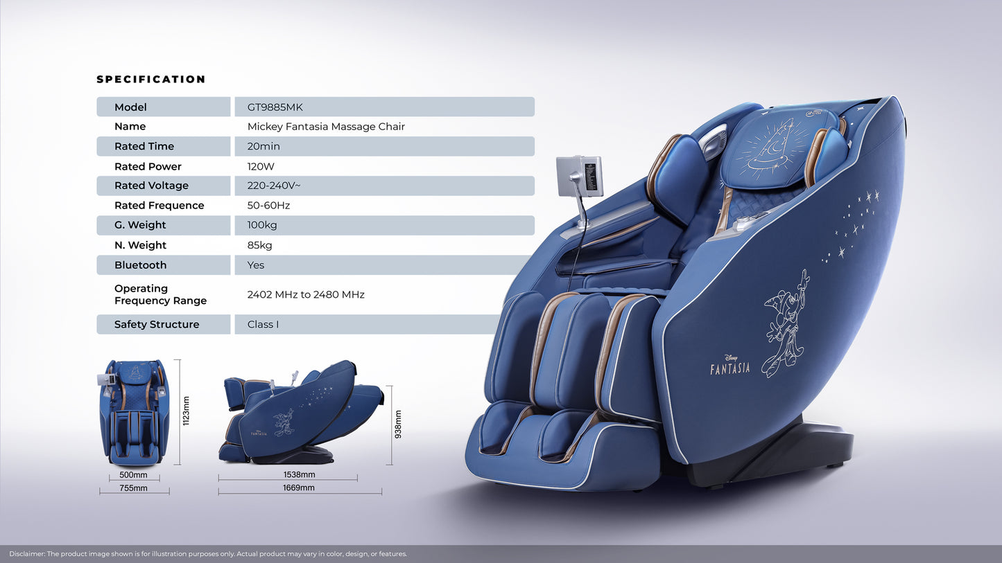 GINTELL Limited Edition Mickey Fantasia Magical Wellness Massage Chair